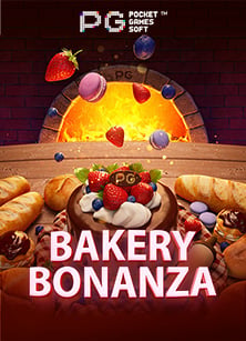 แทงบอล คืนนี้ ลุ้นสนุกกับเกมสล็อตสุดมัน!