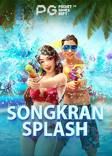 แทงบอล ต่ํา เทคนิคเล่นสนุกไม่ต้องใช้ทุนเยอะ